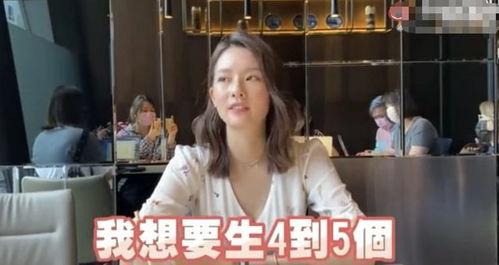 娱乐吃瓜酱永不分手