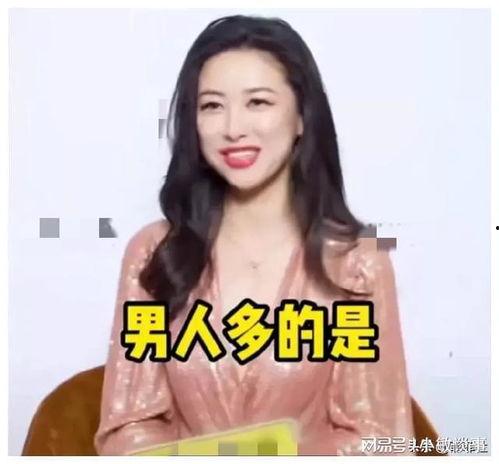 娱乐圈吃瓜爆料老师小说,吃瓜爆料背后的真相
